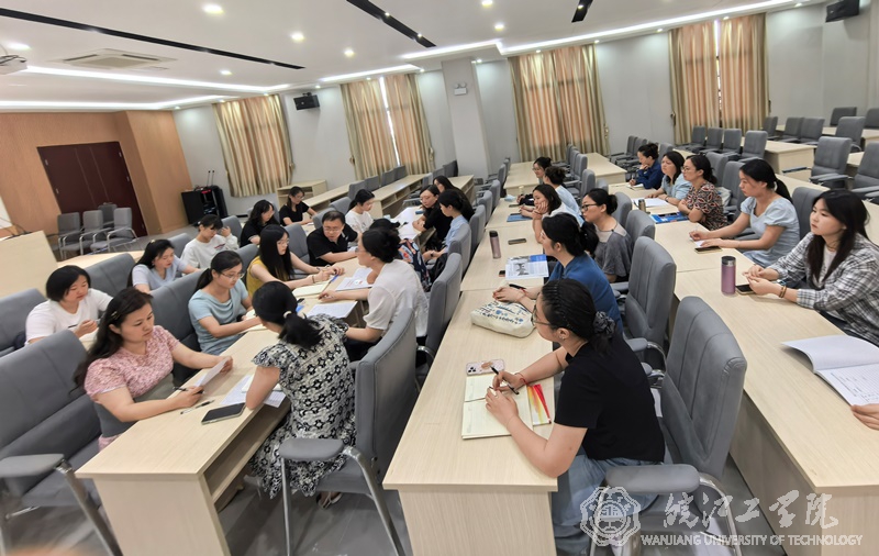 通识教育学院外语教研室召开会议部署开学工作