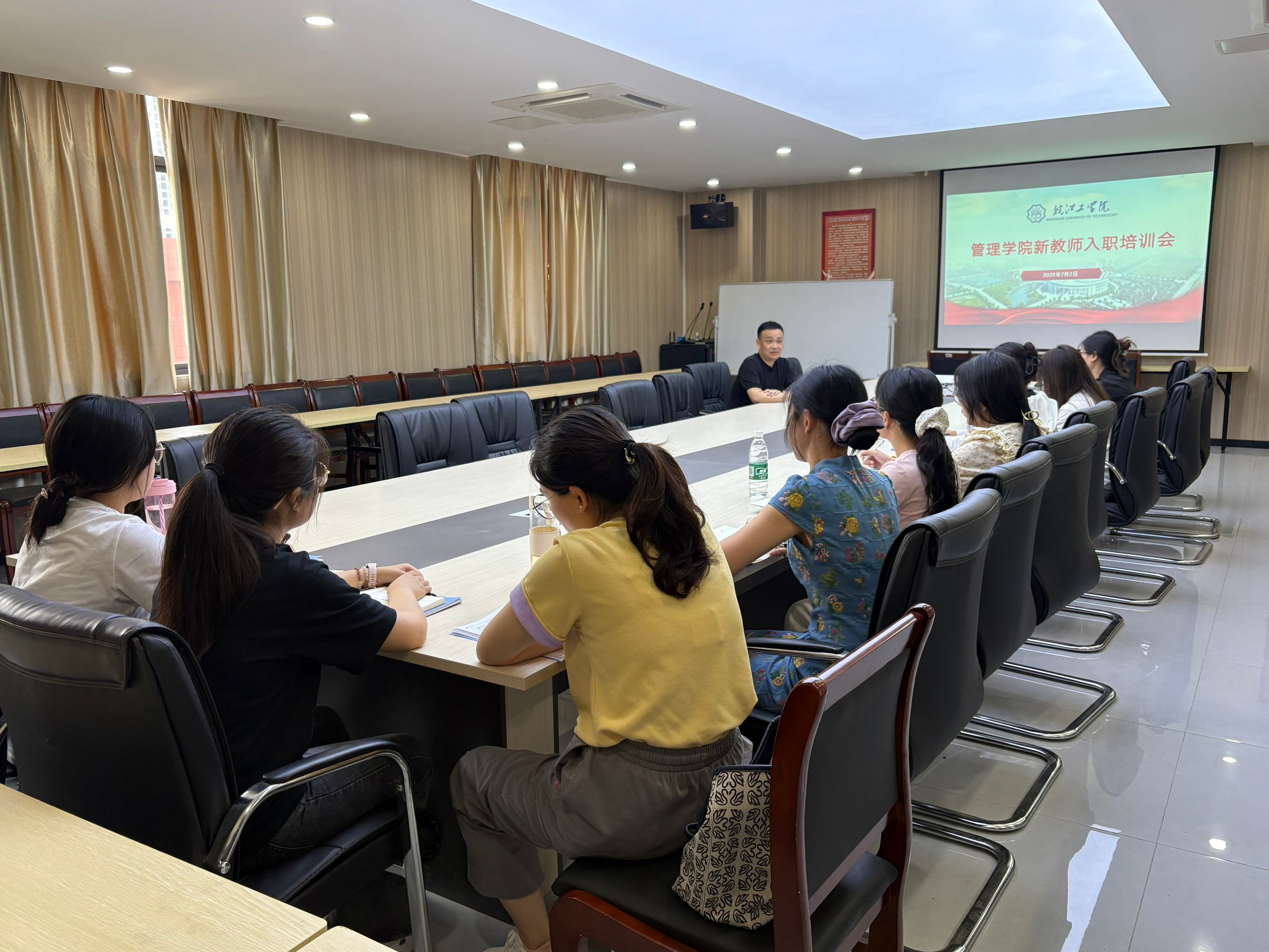 精磨课，促评估，展风采——管理学院工管教研室开展磨课研讨会
