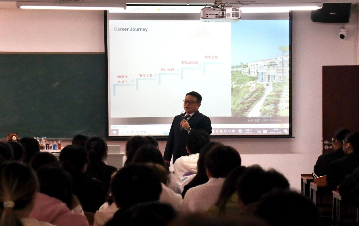 <strong>从酒窖到Corner Office：南京景枫万豪餐饮总监为酒管学子解锁职业 晋升密码</strong>