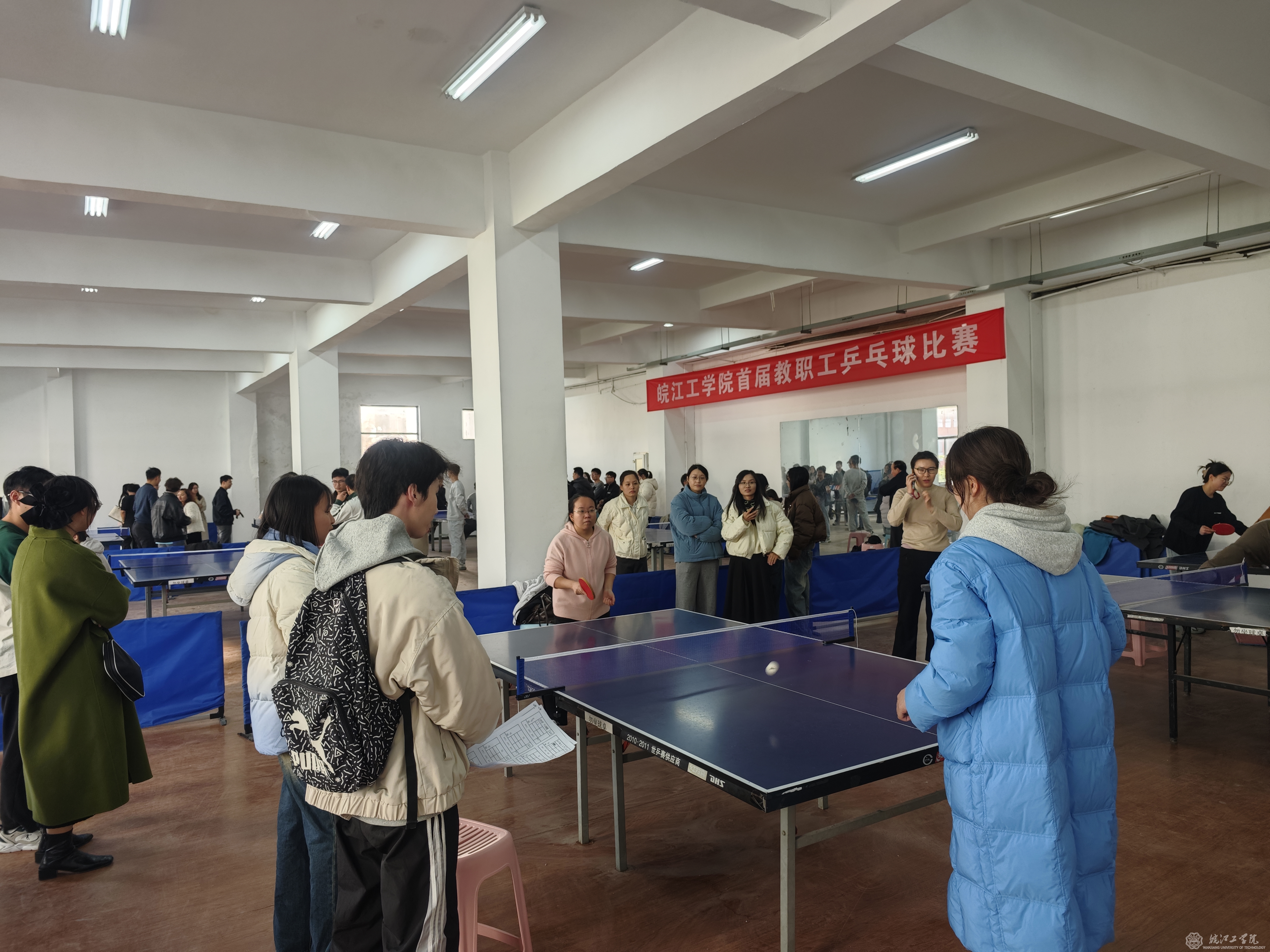 皖江工学院首届教职工乒乓球比赛圆满落幕