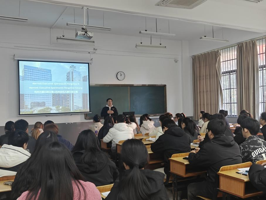 <strong>校企协同育人，聚力实习就业——管理学院酒店管理专业实习双选会圆满举办</strong>