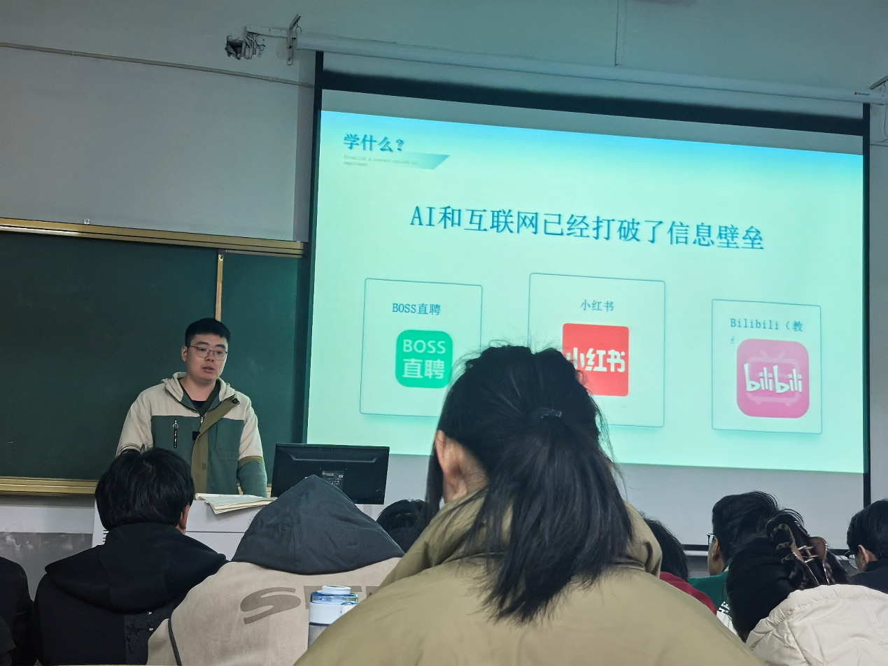 重返母校，领航成长——计算机与人工智能学院2023届优秀校友返校分享会举行