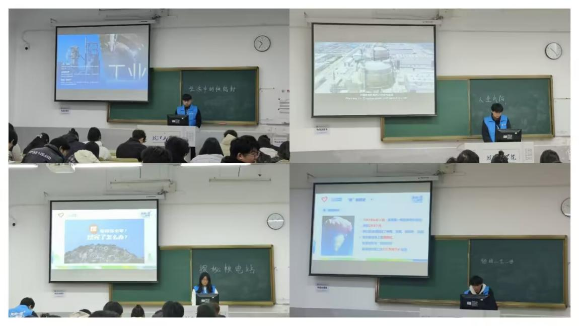 弘扬“两弹一星”精神，奋力谱写青春华章