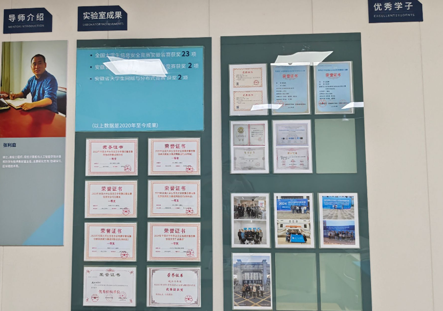 匠心育人，行胜于言——计算机与人工智能学院张利庭老师感人事迹