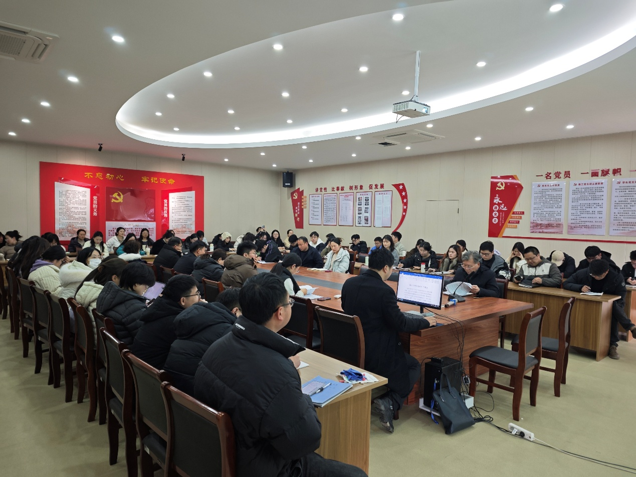 凝聚共识 汇聚合力—计算机与人工智能学院召开新学期全体教职工大会