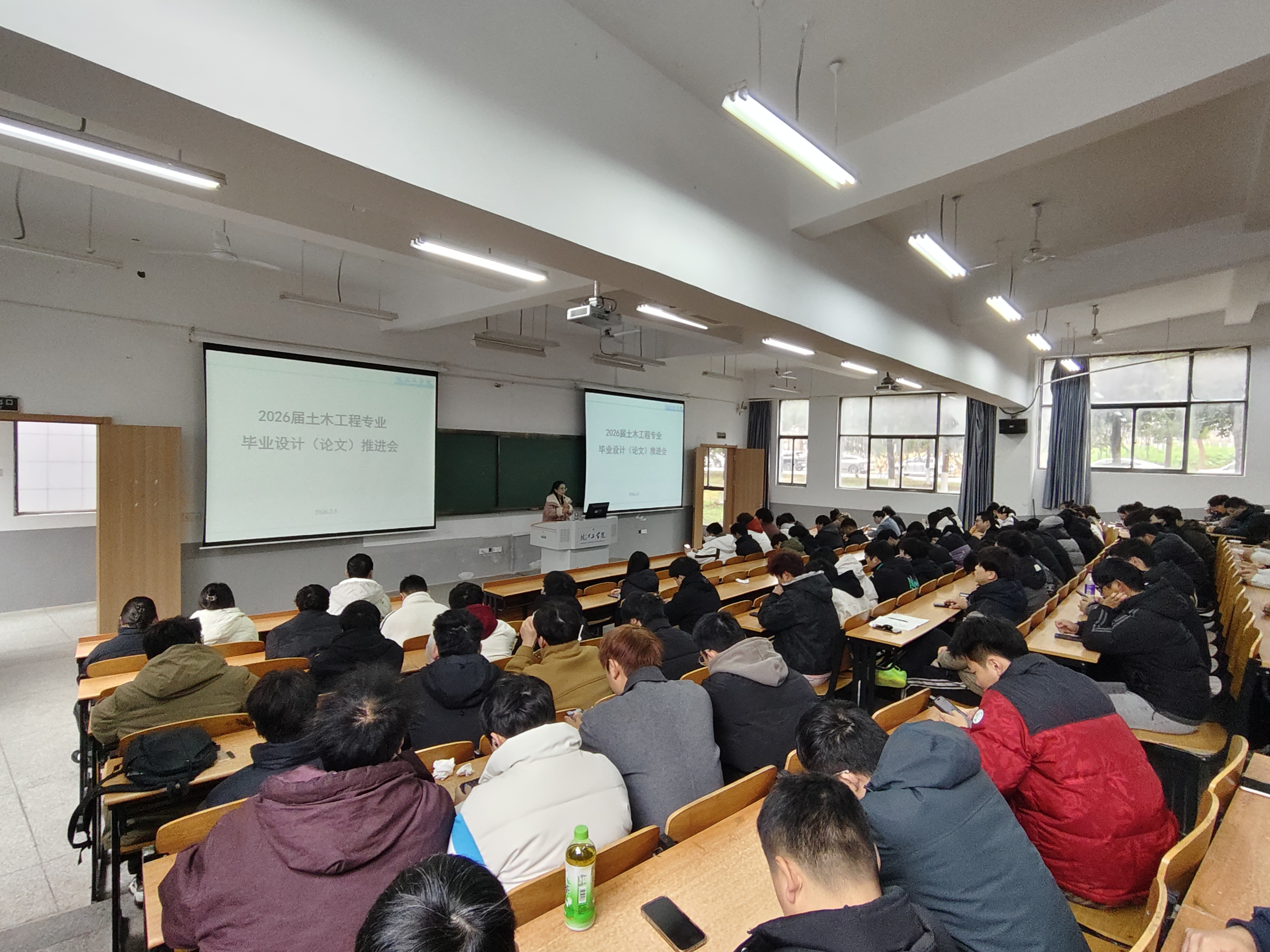 <strong>土木与安全工程学院土木工程专业扎实推进2026届毕业设计（论文）工作</strong>