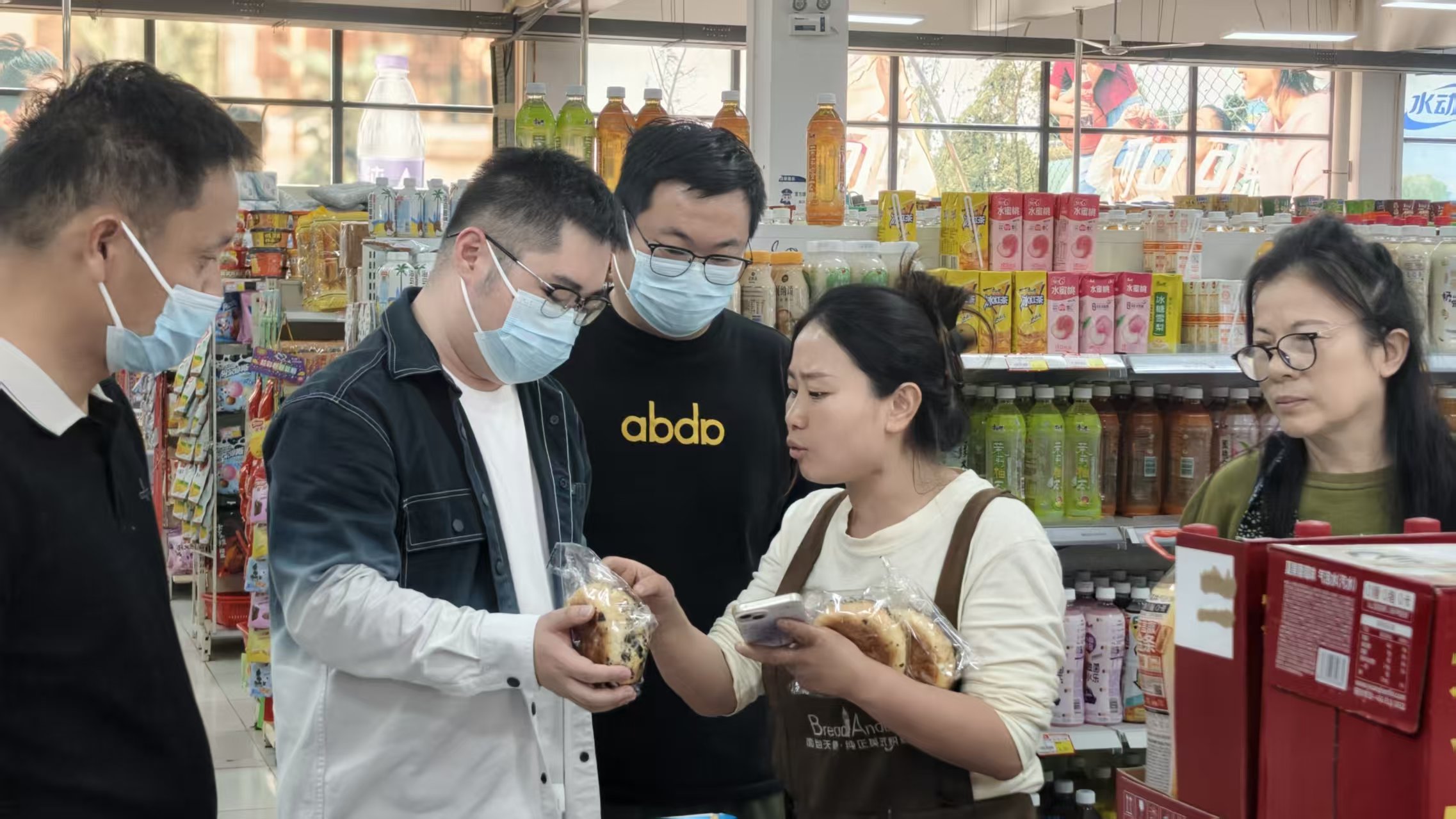 严守食安底线 护航校园平安 —— 郑蒲港校区开展校园食堂与超市食品安全专项检查